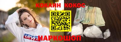 mdpv Краснодар
