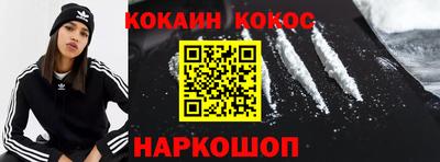 mdpv Краснодар