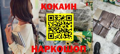 mdpv Краснодар