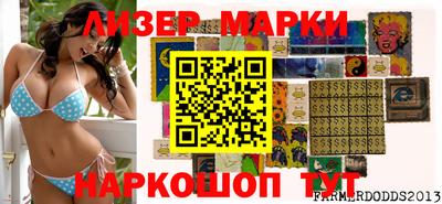mdpv Краснодар