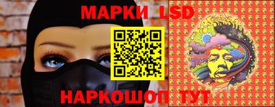 бутик Краснознаменск
