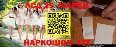 бутик Краснознаменск