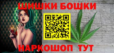 спиды Краснокаменск