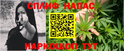 mdpv Краснодар