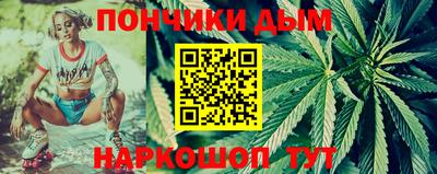 mdpv Краснодар