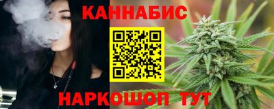 спиды Краснокаменск