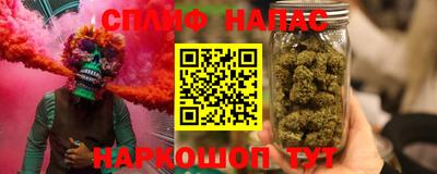 mdpv Краснодар
