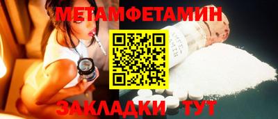 mdpv Краснодар