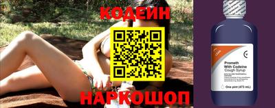 mdpv Краснодар
