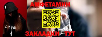 mdpv Краснодар