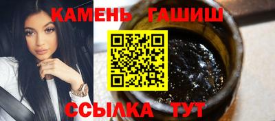 спиды Краснокаменск