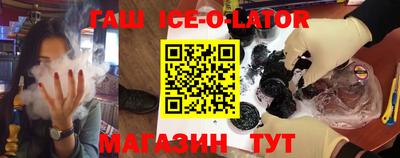 бутик Краснознаменск