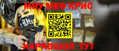 бутик Краснознаменск