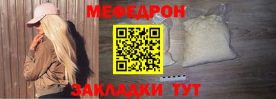 бутик Краснознаменск